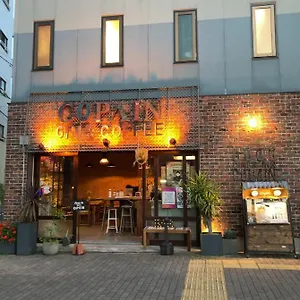 호스텔 굿 디너 인 코페인 